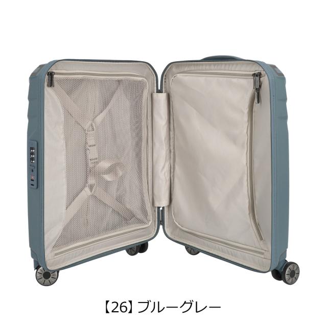 【レビュー投稿で+5％還元】トラべライト スーツケース 機内持ち込み 36L 55cm 2.64kg 軽量 576347 Elvaa travelite｜ハードキャリー キャリーケース キャリーバッグ 4輪 ダブルキャスター TSAロック搭載 3年保証