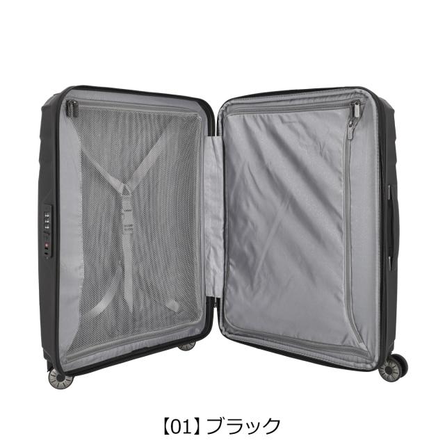 【レビュー投稿で+5％還元】トラべライト スーツケース 72L 66cm 3.56kg 拡張 軽量 576348 Elvaa travelite｜ハードキャリー キャリーケース キャリーバッグ エキスパンダブル 中型 4輪 ダブルキャスター TSAロック搭載 3年保証