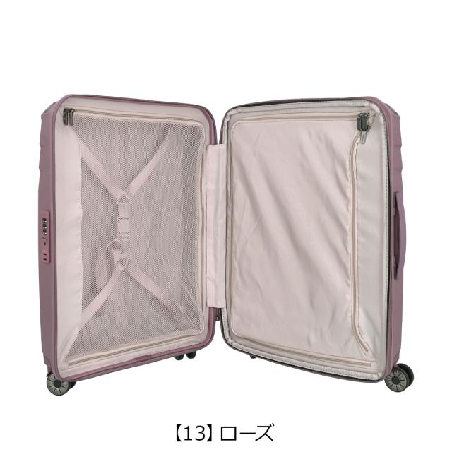 【レビュー投稿で+5％還元】トラべライト スーツケース 72L 66cm 3.56kg 拡張 軽量 576348 Elvaa travelite｜ハードキャリー キャリーケース キャリーバッグ エキスパンダブル 中型 4輪 ダブルキャスター TSAロック搭載 3年保証