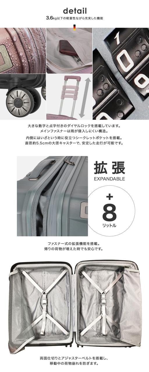 【レビュー投稿で+5％還元】トラべライト スーツケース 72L 66cm 3.56kg 拡張 軽量 576348 Elvaa travelite｜ハードキャリー キャリーケース キャリーバッグ エキスパンダブル 中型 4輪 ダブルキャスター TSAロック搭載 3年保証