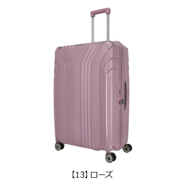 【レビュー投稿で+5％還元】トラべライト スーツケース 100L 76cm 3.98kg 軽量 576349 Elvaa travelite｜ハードキャリー キャリーケース キャリーバッグ 大容量 大型 4輪 ダブルキャスター TSAロック搭載 3年保証