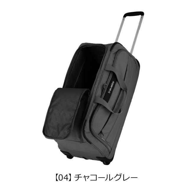 【レビュー投稿で+5％還元】トラベライト ボストンキャリー 63L 1.8kg スカイイ メンズ レディース 軽量 2WAY ボストンバッグ ソフトキャリー 592241 Skaii travelite｜ダッフルキャリー スーツケース 2輪大径キャスター レジャー スポーツ クリスマス_mp クリスマス_wp