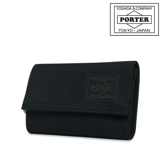 ポーター ディル キーケース 653-09757 PORTER DILL 吉田カバン 日本製 クリスマス_mp