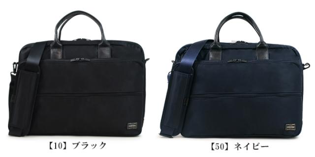 ポーター タイム 2WAYブリーフケース(L) 655-06167 PORTER TIME 吉田カバン 日本製_2