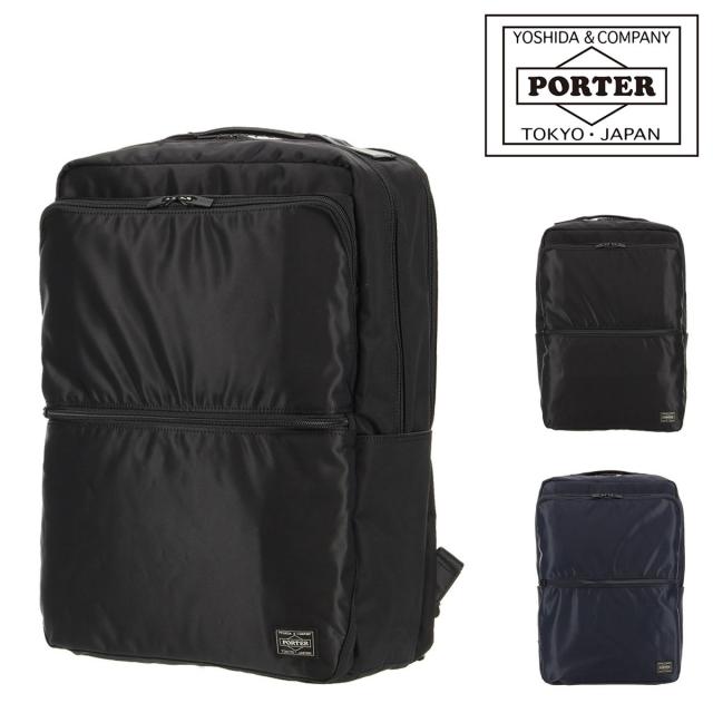 ポーター タイム デイパック 655-06169 PORTER TIME 吉田カバン 日本製