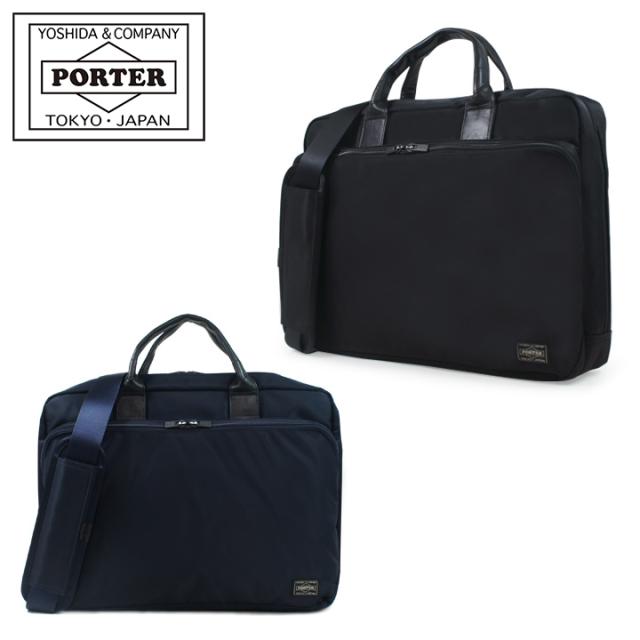 ポーター PORTER 吉田カバン ブリーフケース TIME タイム 655-08298