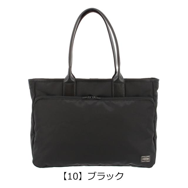 ポーター タイム トートバッグ 655-17873 PORTER TIME 吉田カバン 日本製_9