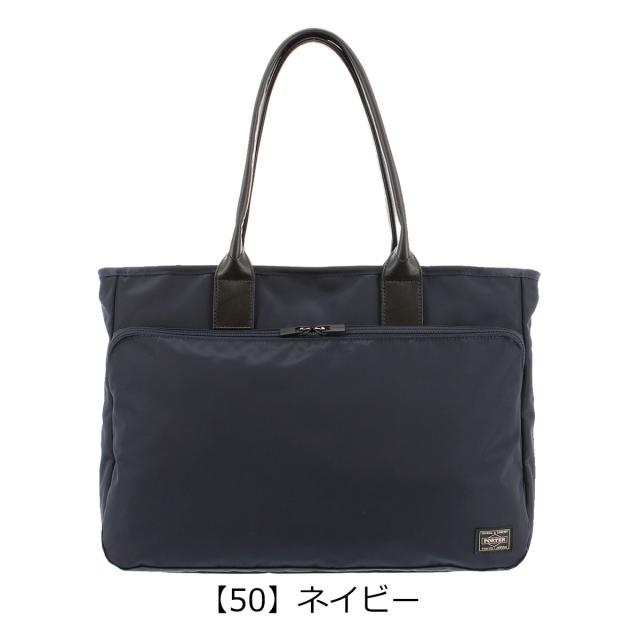 ポーター タイム トートバッグ 655-17873 PORTER TIME 吉田カバン 日本製_10