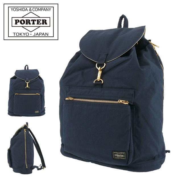【レビュー投稿で+5％還元】ポーター ドラフト リュックサック 656-06178 PORTER DRAFT 吉田カバン 日本製 クリスマス_mp