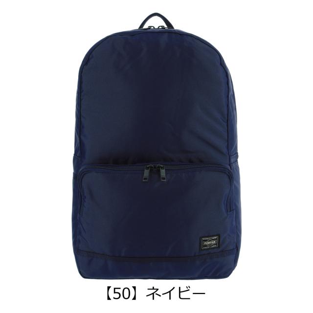 ポーター フラッシュ デイパック 689-05944 PORTER FLASH 吉田カバン 日本製_8