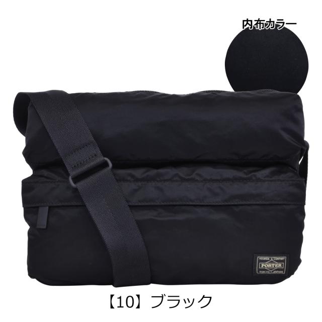 ポーター フレーム ショルダーバッグ(S) 690-17848 PORTER FRAME 吉田カバン 日本製_9