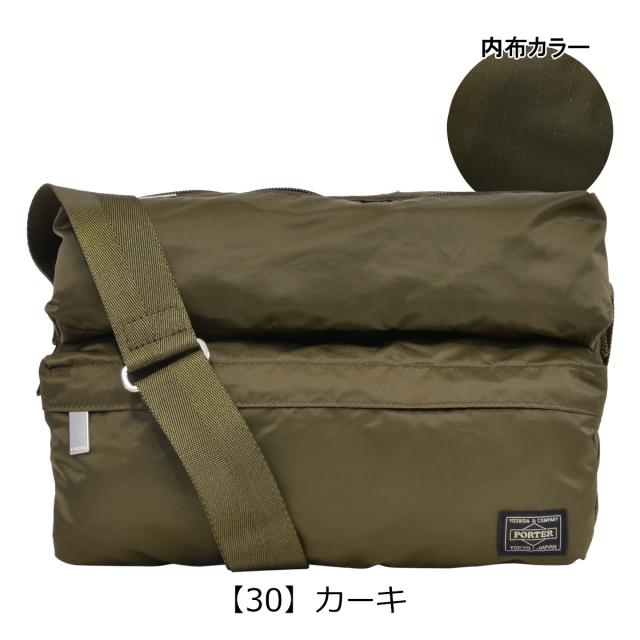 ポーター フレーム ショルダーバッグ(S) 690-17848 PORTER FRAME 吉田カバン 日本製_10