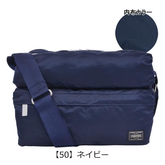 ポーター フレーム ショルダーバッグ(S) 690-17848 PORTER FRAME 吉田カバン 日本製_11
