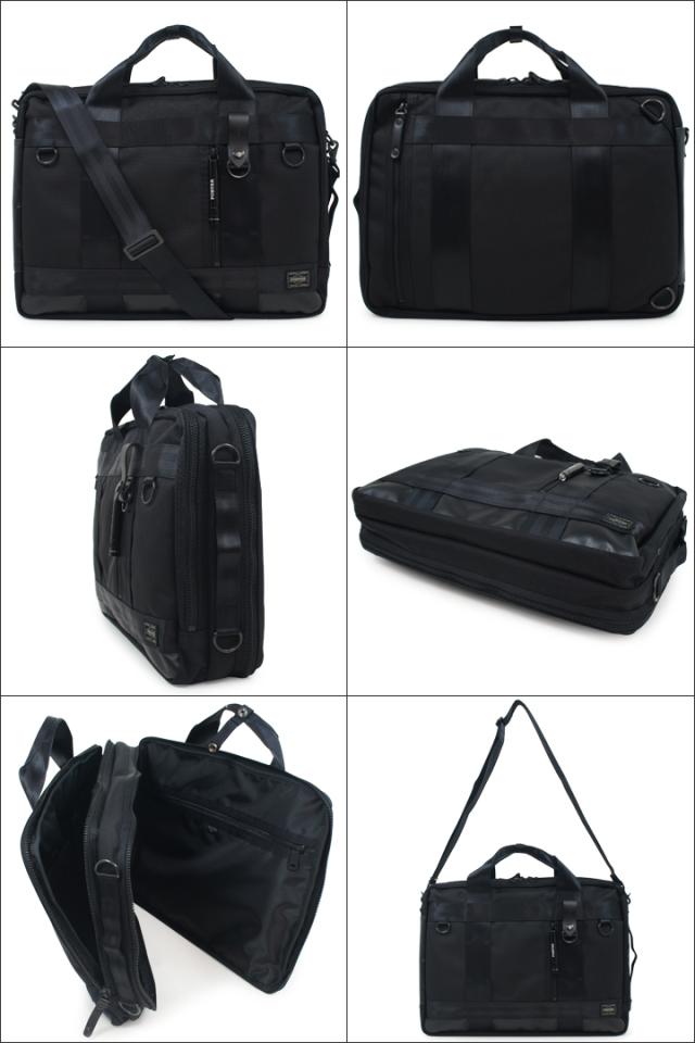 【レビュー投稿で+5％還元】ポーター ヒート 3WAYブリーフケース 703-07964 PORTER HEAT 吉田カバン 日本製 クリスマス_mp レビュー投稿で+5％還元】ポーター ヒート 3WAYブリーフケース 703