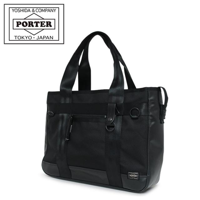 【レビュー投稿で+5％還元】ポーター ヒート トートバッグ 703-07966 PORTER HEAT 吉田カバン 日本製 クリスマス_mp