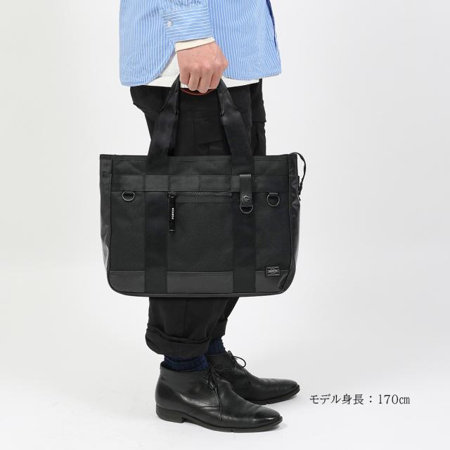 ポーター ヒート トートバッグ 703-07966 PORTER HEAT 吉田カバン 日本製_2