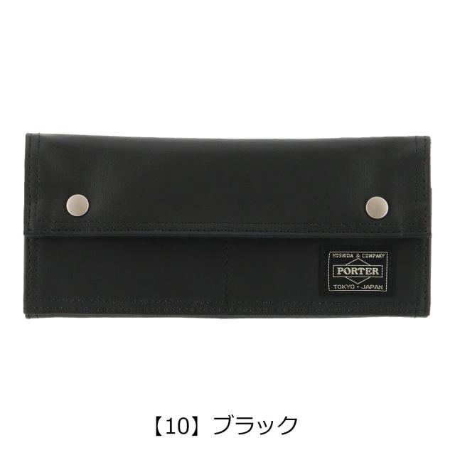 ポーター フリースタイル ロングウォレット 707-08226 PORTER FREE STYLE 吉田カバン 日本製_9
