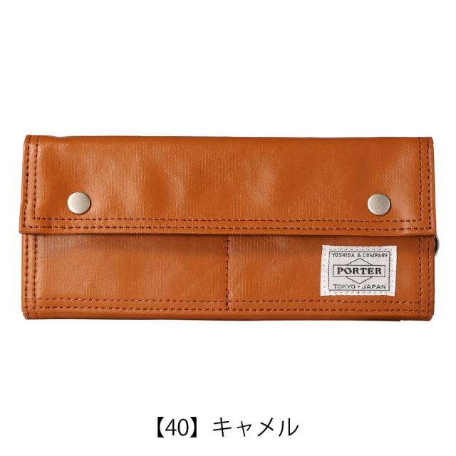 ポーター フリースタイル ロングウォレット 707-08226 PORTER FREE STYLE 吉田カバン 日本製_10