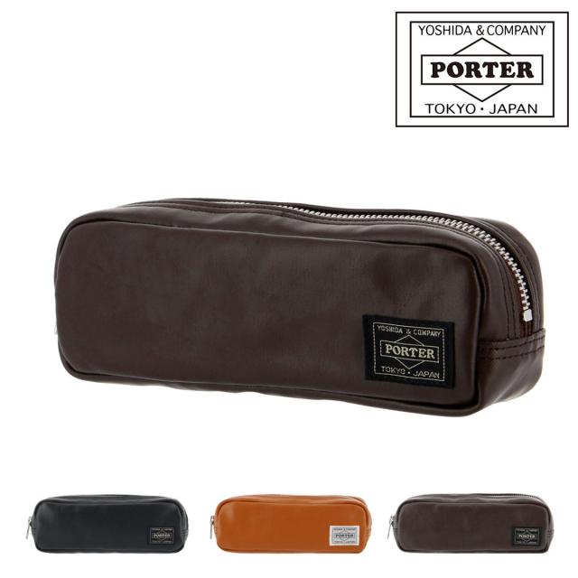 ポーター(porter)・フリースタイル・ペンケース (ブラック) FREE STYLE