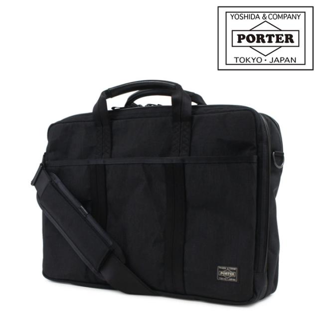 ポーター PORTER 吉田カバン 737-09203 ブリーフケース HYBRID ハイブリッド 3WAY ビジネスバッグ リュックサック