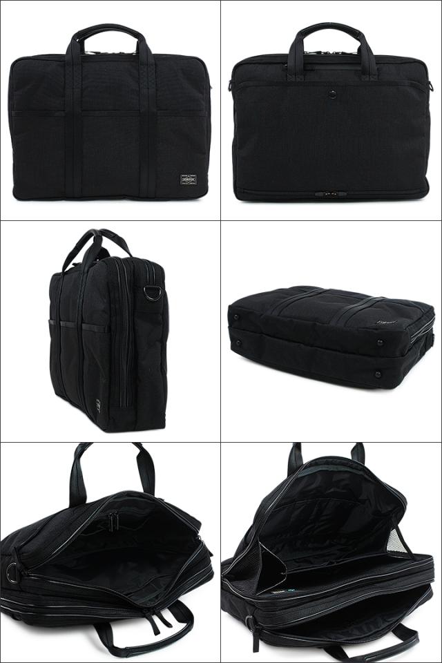 ポーター PORTER ブリーフケース 737-09204 HYBRID ハイブリッド ショルダーバッグ ビジネスバッグ 2層式 2WAY_1