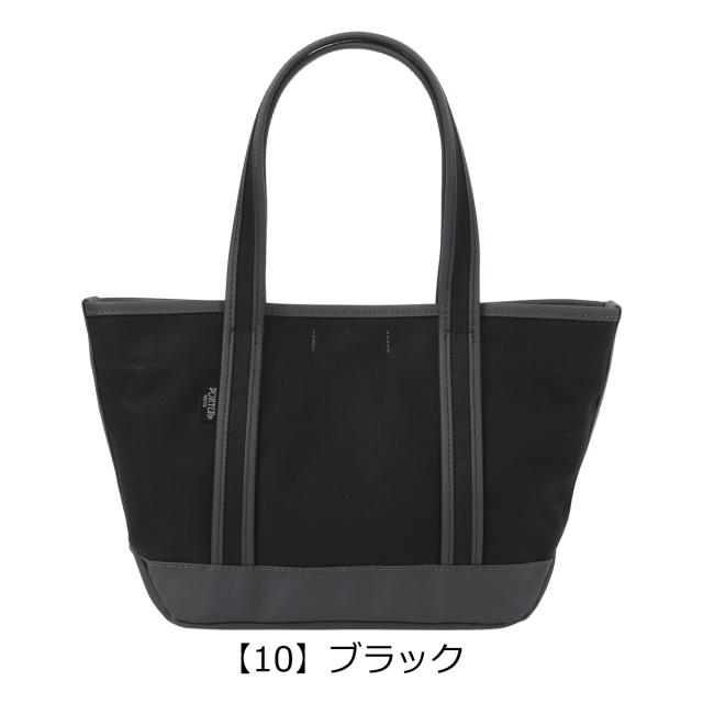 ポーター ボーイフレンドトート トートバッグ(S) 739-18515 吉田カバン PORTER BOYFRIEND TOTE メンズ レディース 撥水 A5 コンパクト ミニバッグ 通勤 通学 キャンバス コットン 日本製_10