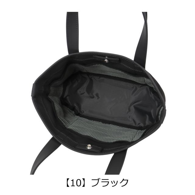 ポーター ボーイフレンドトート トートバッグ(S) 739-18515 吉田カバン PORTER BOYFRIEND TOTE メンズ レディース 撥水 A5 コンパクト ミニバッグ 通勤 通学 キャンバス コットン 日本製_11