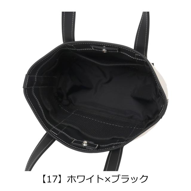 ポーター ボーイフレンドトート トートバッグ(S) 739-18515 吉田カバン PORTER BOYFRIEND TOTE メンズ レディース 撥水 A5 コンパクト ミニバッグ 通勤 通学 キャンバス コットン 日本製_13