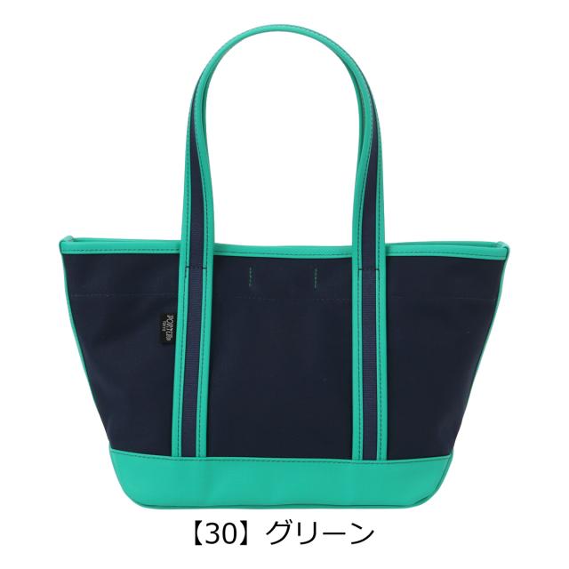 ポーター ボーイフレンドトート トートバッグ(S) 739-18515 吉田カバン PORTER BOYFRIEND TOTE メンズ レディース 撥水 A5 コンパクト ミニバッグ 通勤 通学 キャンバス コットン 日本製_14