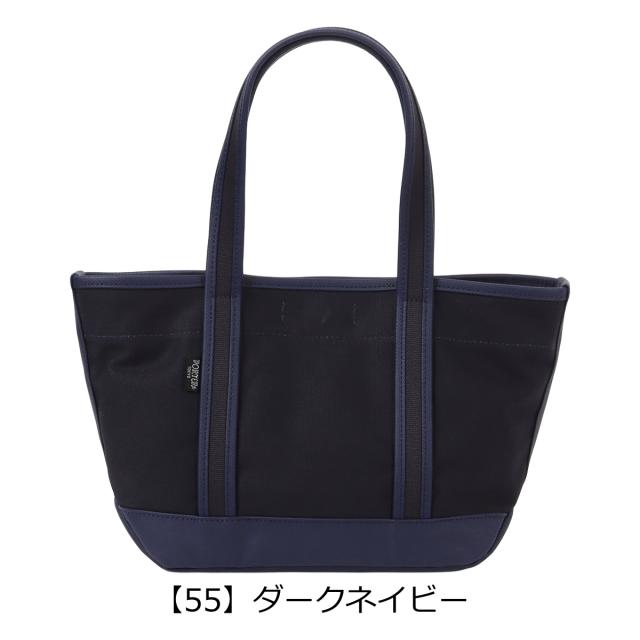 ポーター ボーイフレンドトート トートバッグ(S) 739-18515 吉田カバン PORTER BOYFRIEND TOTE メンズ レディース 撥水 A5 コンパクト ミニバッグ 通勤 通学 キャンバス コットン 日本製_18