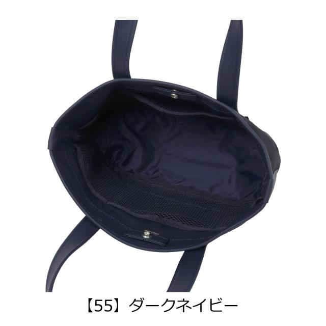 ポーター ボーイフレンドトート トートバッグ(S) 739-18515 吉田カバン PORTER BOYFRIEND TOTE メンズ レディース 撥水 A5 コンパクト ミニバッグ 通勤 通学 キャンバス コットン 日本製_19