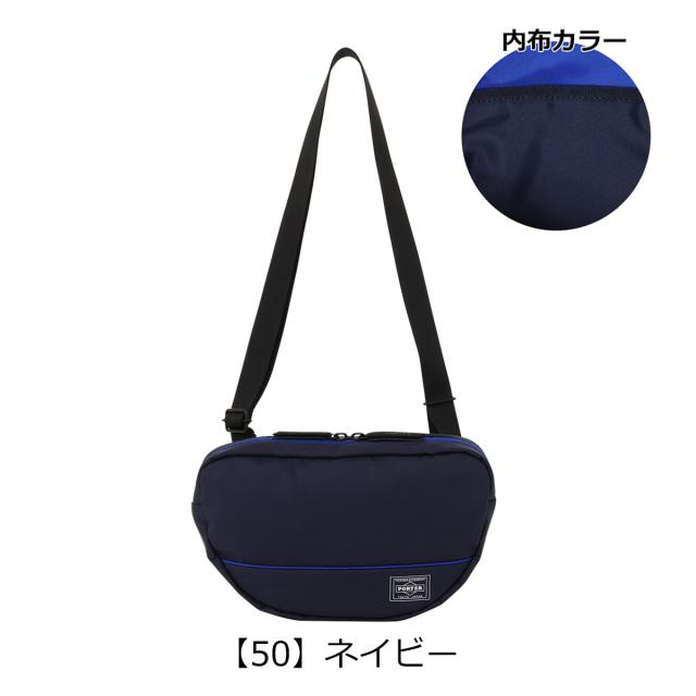 ポーター ムース ショルダーバッグ(L) 751-28179 ショルダーバッグ 吉田カバン PORTER メンズ レディース 斜めがけバッグ 斜めがけ ショルダー バッグ ブランド 小さめ 軽量 大人 シンプル おしゃれ_10
