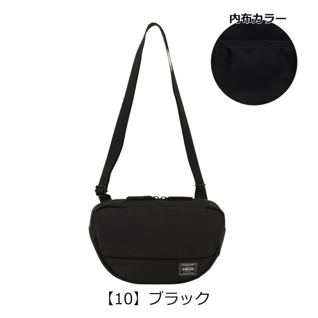 ポーター ムース ショルダーバッグ(L) 751-28179 ショルダーバッグ 吉田カバン PORTER メンズ レディース 斜めがけバッグ 斜めがけ ショルダー バッグ ブランド 小さめ 軽量 大人 シンプル おしゃれ_8