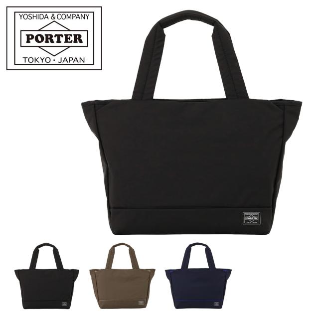 ポーター ムース トートバッグ(M) 751-29871 PORTER MOUSSE 吉田カバン 日本製 クリスマス_mp クリスマス_wp