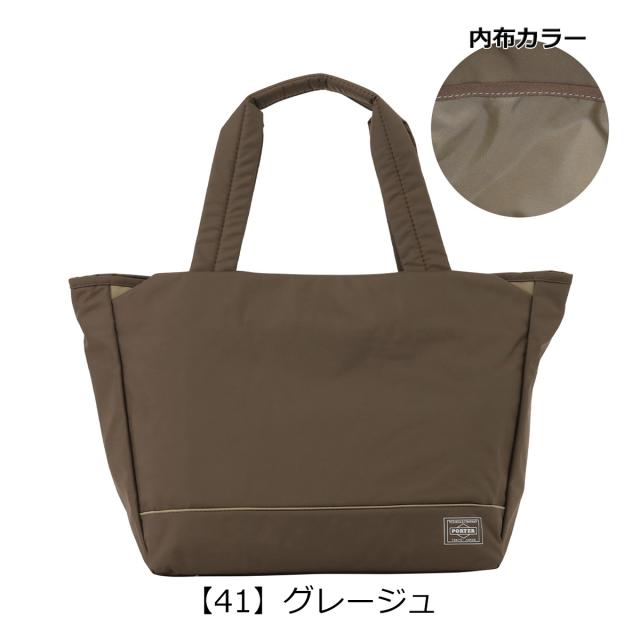 ポーター ムース トートバッグ(M) 751-29871 PORTER MOUSSE 吉田カバン 