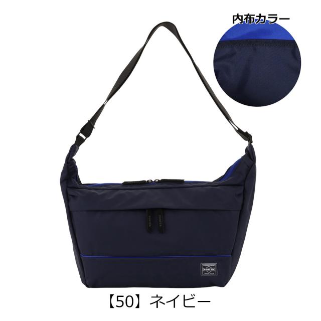 ポーター ムース ショルダーバッグ(L) 751-29874 吉田カバン PORTER レディース 斜めがけバッグ ブランド 大人 軽量 軽い 横型 B5 カジュアル シンプル アウトドア 通勤 旅行 使いやすい 日本製_10