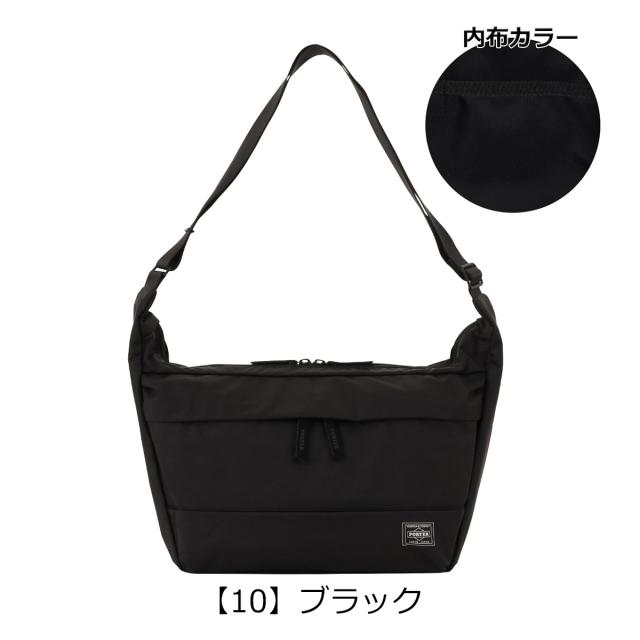 ポーター ムース ショルダーバッグ(L) 751-29874 吉田カバン PORTER レディース 斜めがけバッグ ブランド 大人 軽量 軽い 横型 B5 カジュアル シンプル アウトドア 通勤 旅行 使いやすい 日本製_8