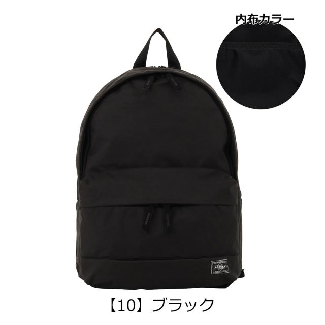 ポーター ムース デイパック(L) 751-29876 リュック 吉田カバン PORTER バッグ 15L デイパック レディース おしゃれ 通学 A4 2層 軽量 リュックサック 大人 旅行 小さめ ポリエステル コンパクト 日本製_9
