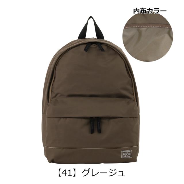 ポーター ムース デイパック(L) 751-29876 リュック 吉田カバン PORTER バッグ 15L デイパック レディース おしゃれ 通学 A4 2層 軽量 リュックサック 大人 旅行 小さめ ポリエステル コンパクト 日本製_10