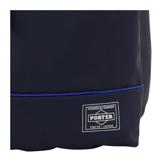 ポーター ムース デイパック(L) 751-29876 リュック 吉田カバン PORTER バッグ 15L デイパック レディース おしゃれ 通学 A4 2層 軽量 リュックサック 大人 旅行 小さめ ポリエステル コンパクト 日本製_8