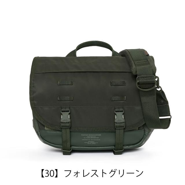 ポーター モノクローム メッセンジャーバッグ(S) 755-19847 PORTER MONOCHROME｜吉田カバン 日本製 メンズ レディース 撥水 ショルダーバッグ ななめ掛け 通学 通勤 スクール ビジネス