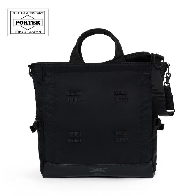 ポーター モノクローム 2WAY トートバッグ 755-19848 PORTER MONOCHROME｜吉田カバン 日本製 メンズ レディース 撥水 ショルダーバッグ 通学 通勤 スクール ビジネス