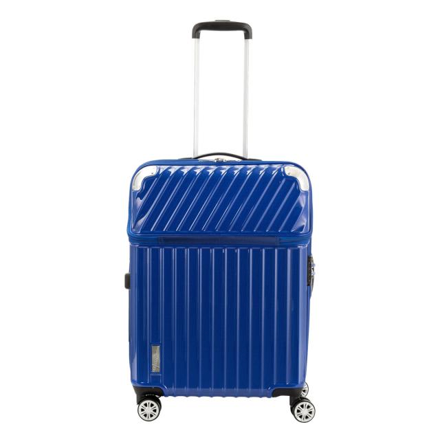 レビュー投稿で+5％還元】トラベリスト スーツケース 72L 58cm 4.3kg