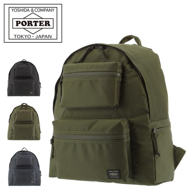 【レビュー投稿で+5％還元】ポーター ユニット デイパック 784-05470 PORTER UNIT 吉田カバン 日本製 クリスマス_mp