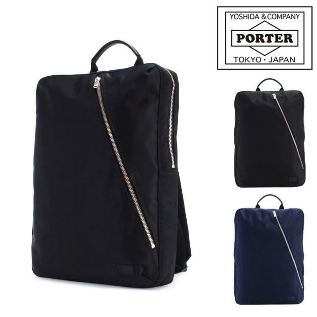 【レビュー投稿で+5％還元】ポーター リフト デイパック 822-05440 PORTER LIFT 吉田カバン 日本製 クリスマス_mp