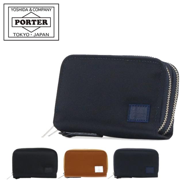 【レビュー投稿で+5％還元】ポーター リフト キー ＆ ケース 822-16110 PORTER LIFT 吉田カバン 日本製 クリスマス_mp