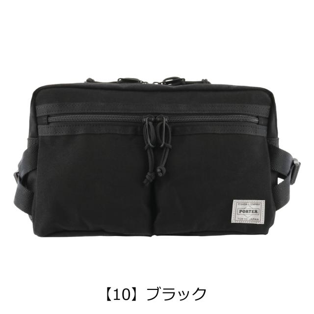 ポーター スイッチ ウエストバッグ 874-19676 PORTER SWITCH 吉田カバン 日本製_7