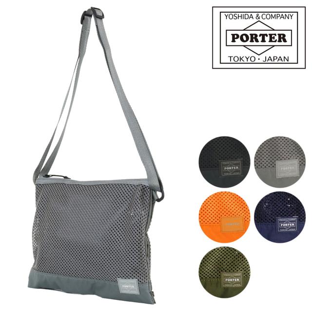 【レビュー投稿で+5％還元】ポーター スクリーン サコッシュ 875-19104 PORTER SCREEN 吉田カバン 日本製  メッシュ ミニショルダー ショルダーバッグ クリスマス_mp