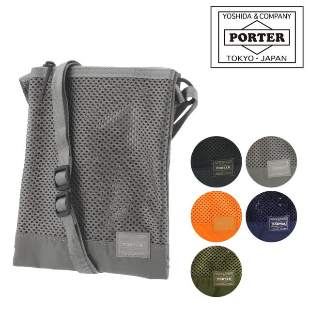 ポーター スクリーン サコッシュ 875-19105 PORTER SCREEN 吉田カバン 日本製 ミニショルダー ショルダーバッグ 縦型 スマホショルダー メッシュ クリスマス_mp