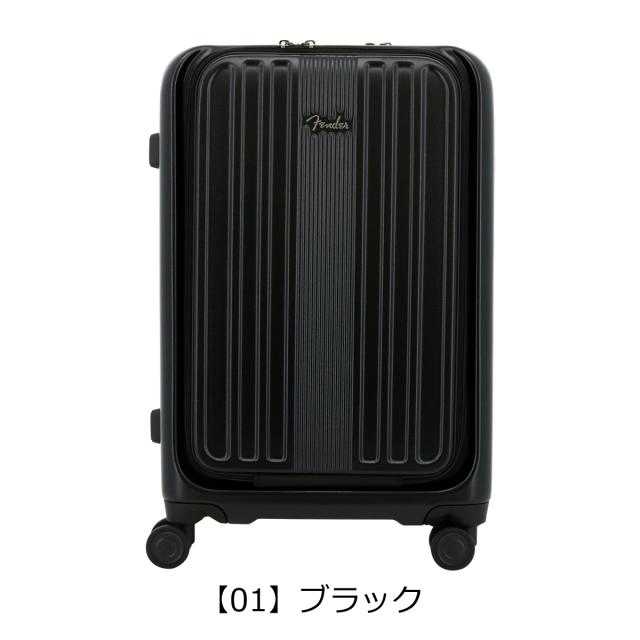 【レビュー投稿で+5％還元】フェンダー スーツケース 60L 62cm 4.4kg 950-4501 Fender | ハード ファスナー キャリーケース キャリーバッグ ビジネスキャリー TSAロック搭載 フロントオープン 拡張 エキスパンダブル クリスマス_mp
